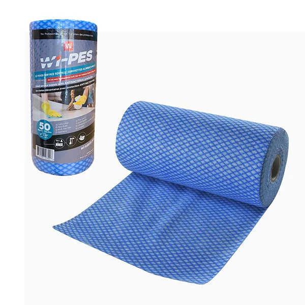 Ez - Cloth Perforated Roll 50PK