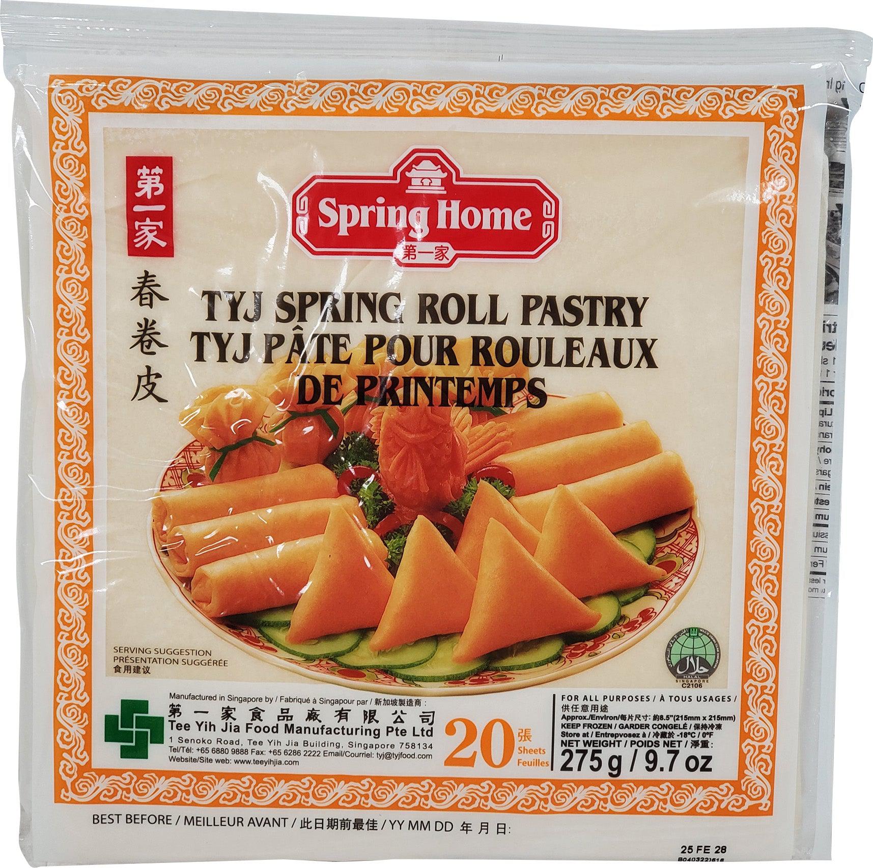 Spring Home - 8.5" Spring Roll Pastry — Each (20 CT)