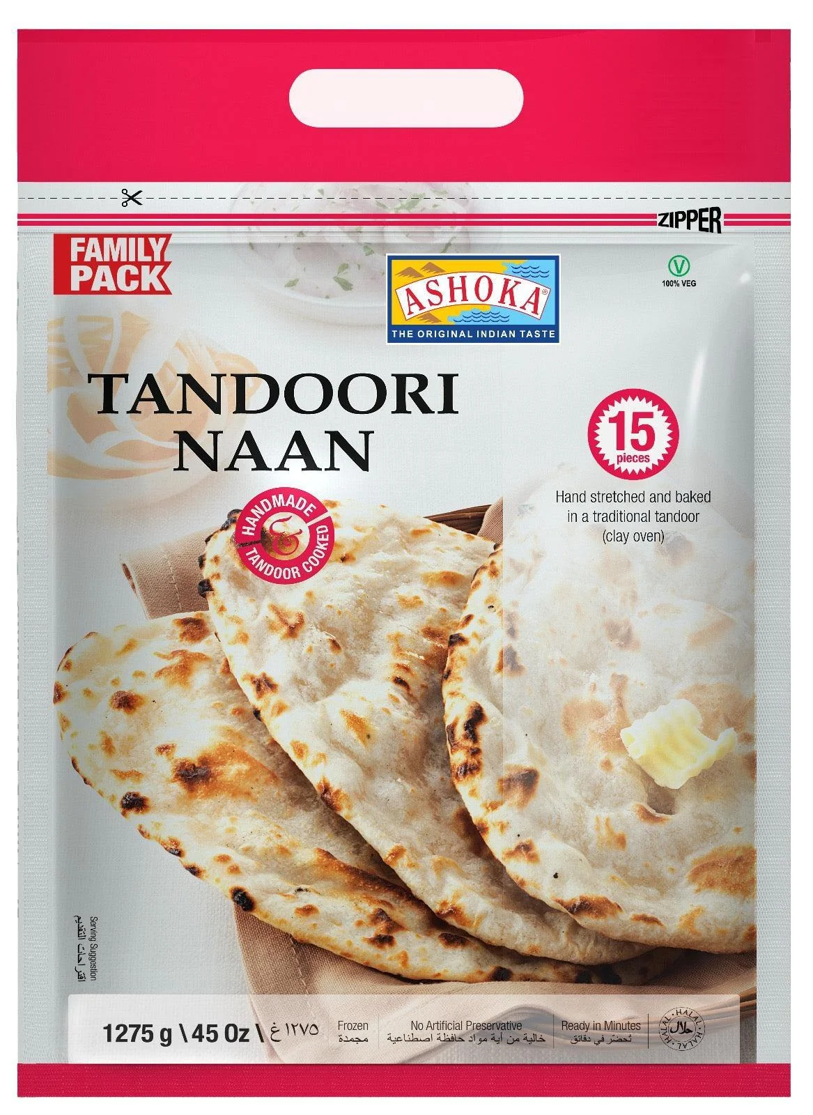 Ashoka - Tandoori Naan - Family Pack - 15 CT — Pack (15 CT)
