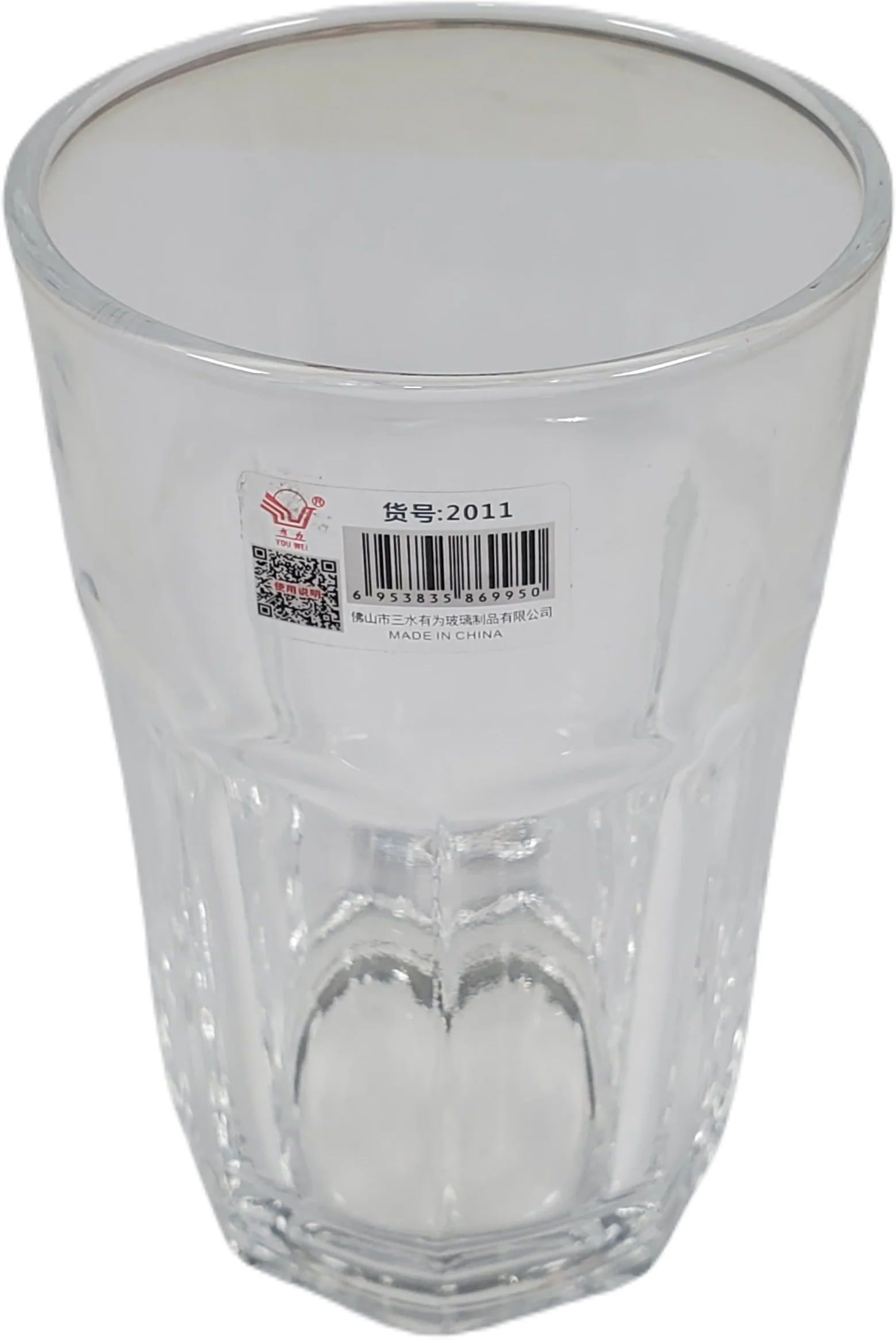 Libbcop - 15237 - 10oz/290ML - Beverage Glasses — Each (1 CT)