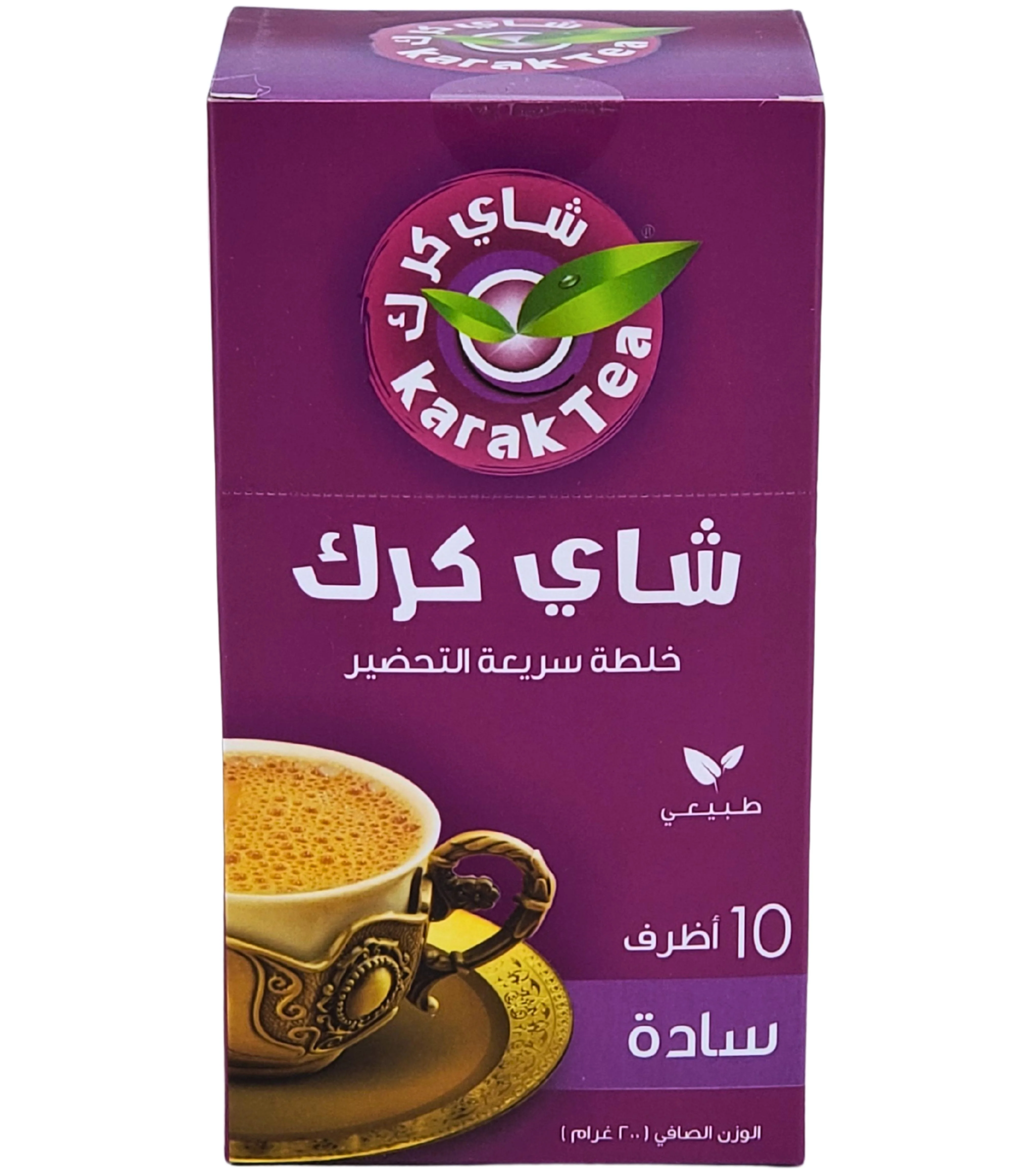 Karak Tea Original — Case (12 x 10 x 20 G)