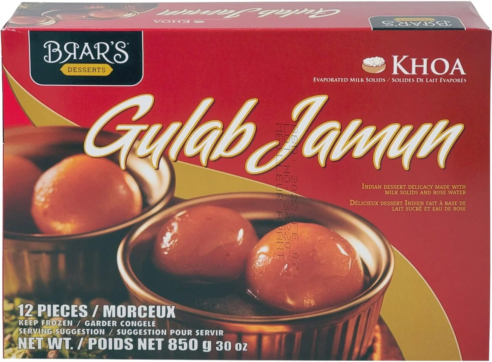 Brar's - Gulab Jamun - Frozen Packs — Case (12 CT)