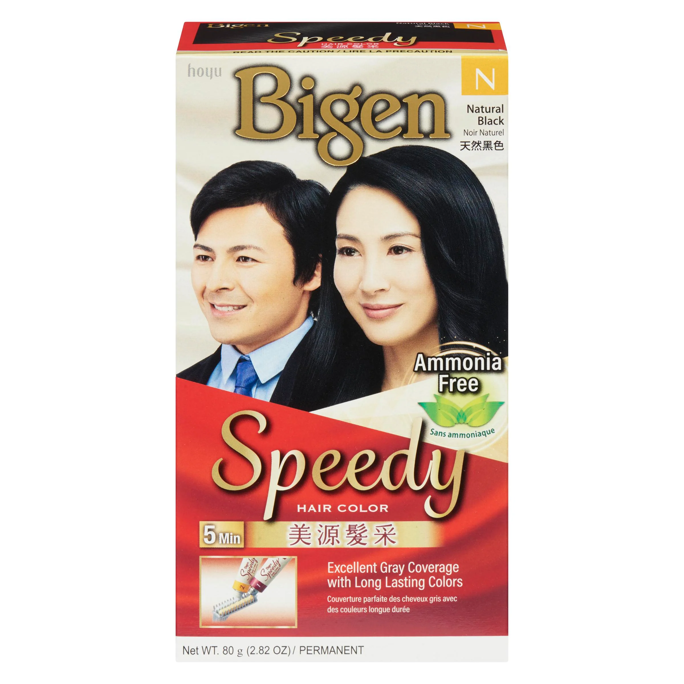 Bigen - Speedy Hair Colour Nat Black N 1EA