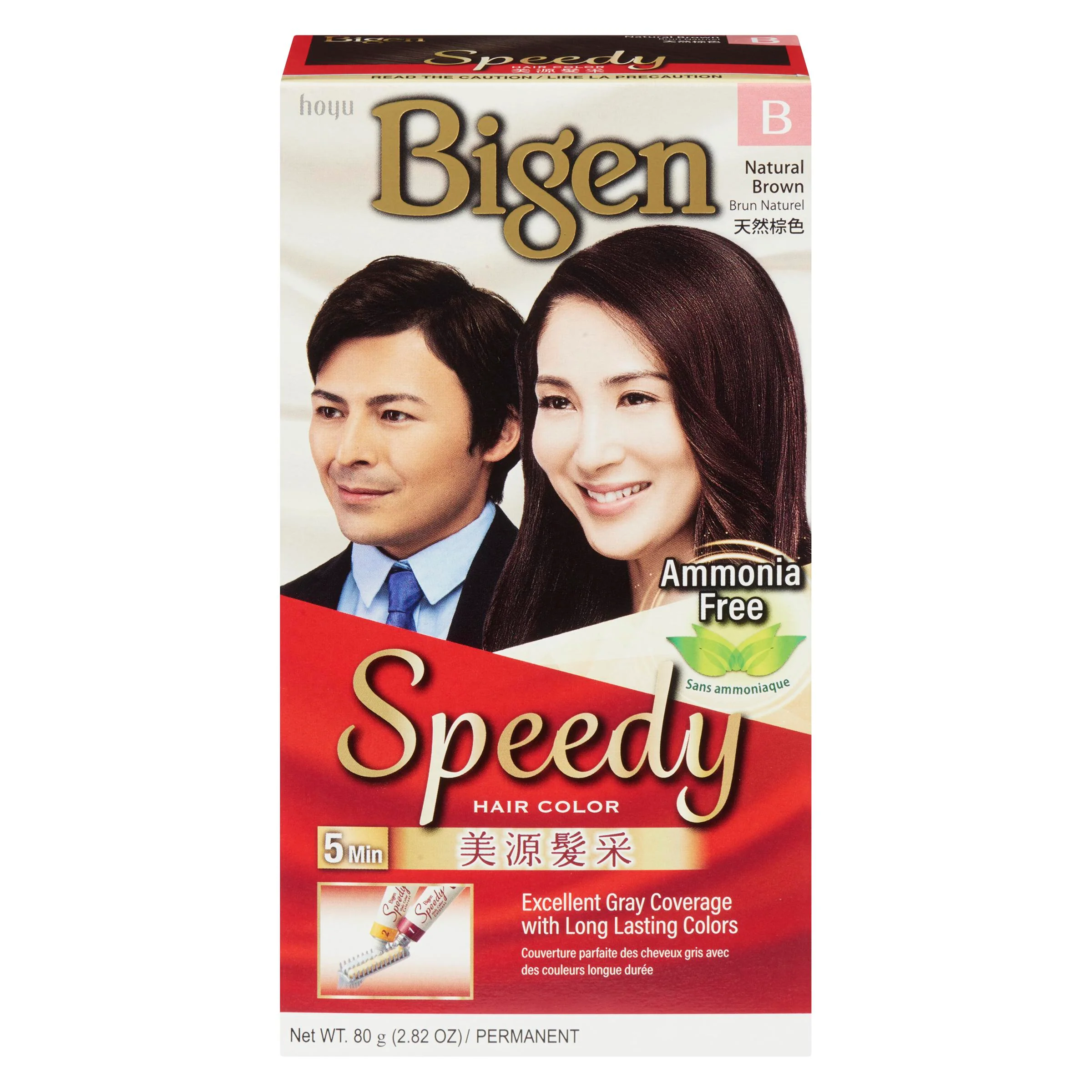 Bigen - Speedy Hair Colour Natural Brown 1EA