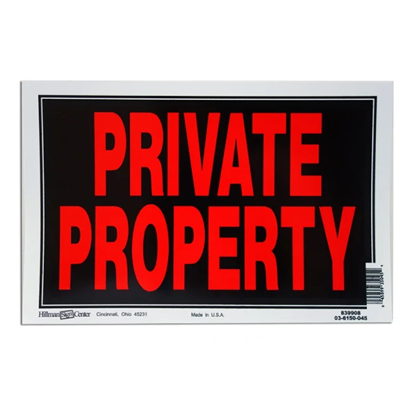 Link - Private Property Sign EA