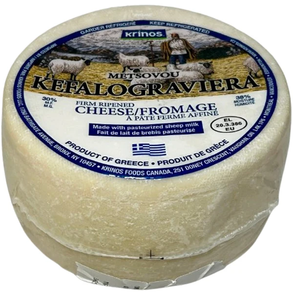 Krinos - Kefalograviera Metsovou Cheese Per KG