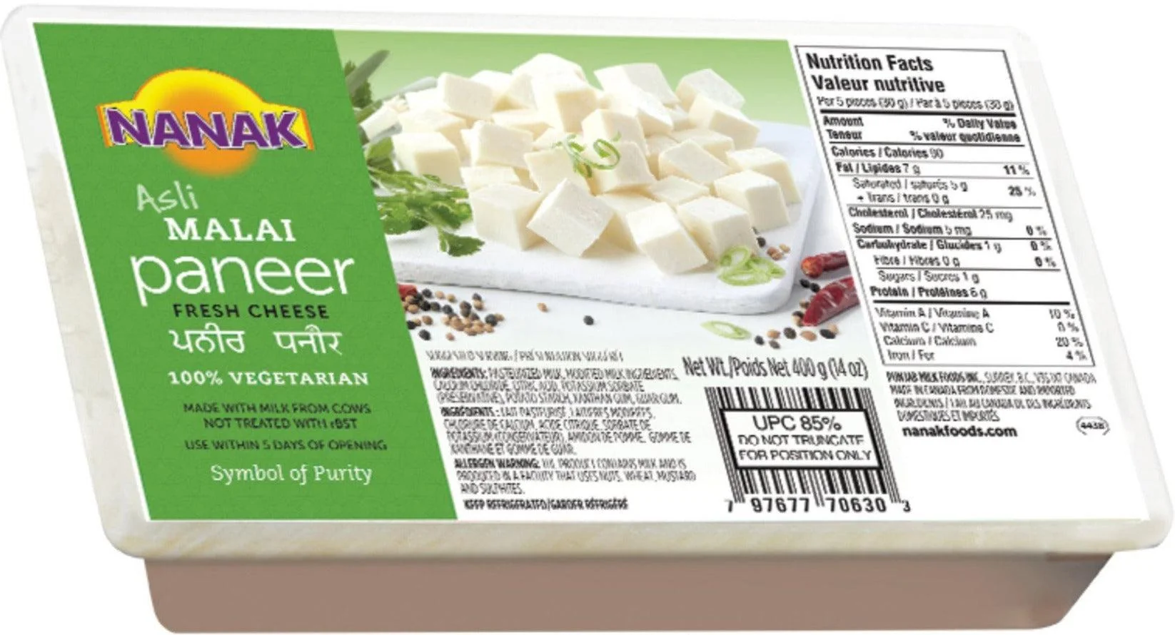 Nanak - Malai Paneer — Each (800 G)