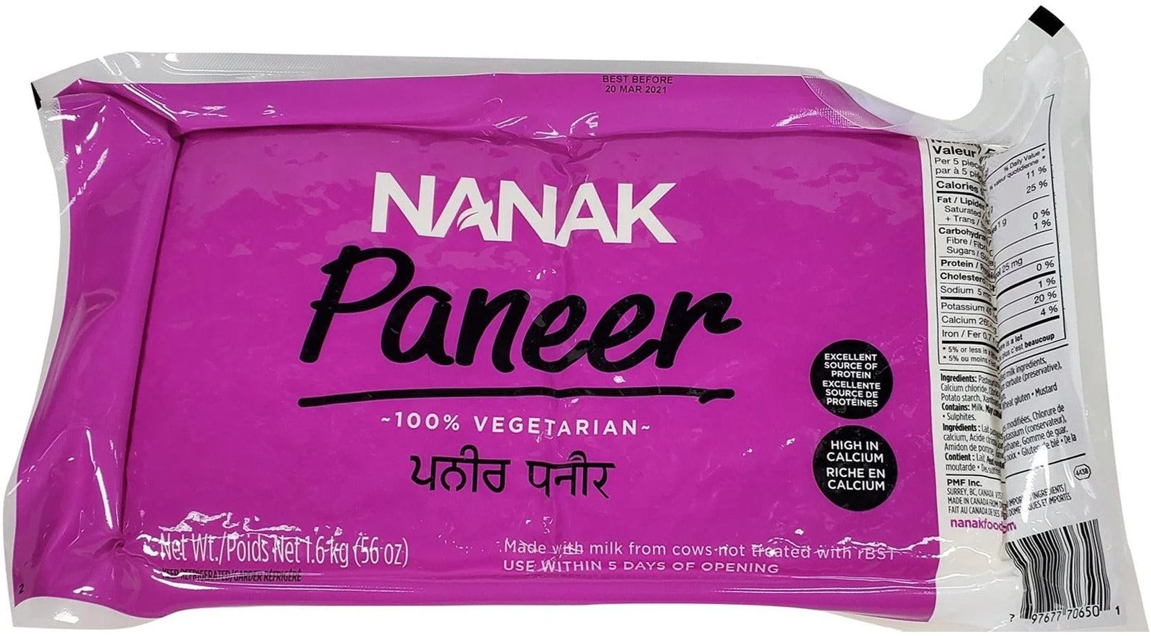 Nanak - Paneer — Each (1.6 KG)