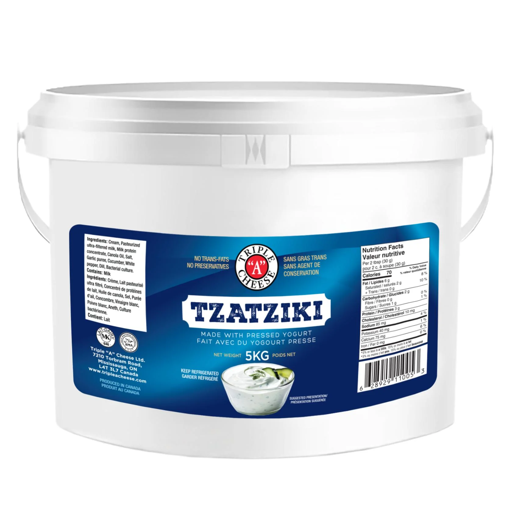 Triple A Cheese - Tzatziki
