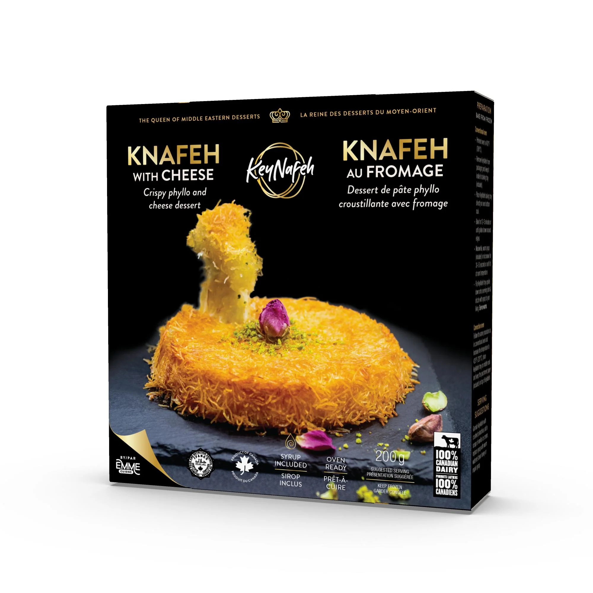 Keynafeh - Coarse Cheese Knafeh — Case (16 x 200 G)