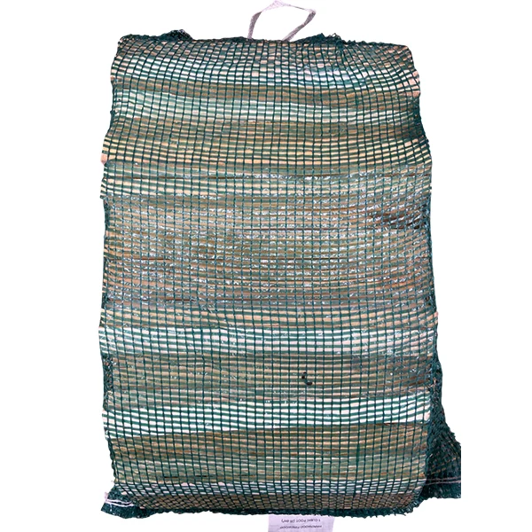 Satellite - Bagged Kindling 1BAG