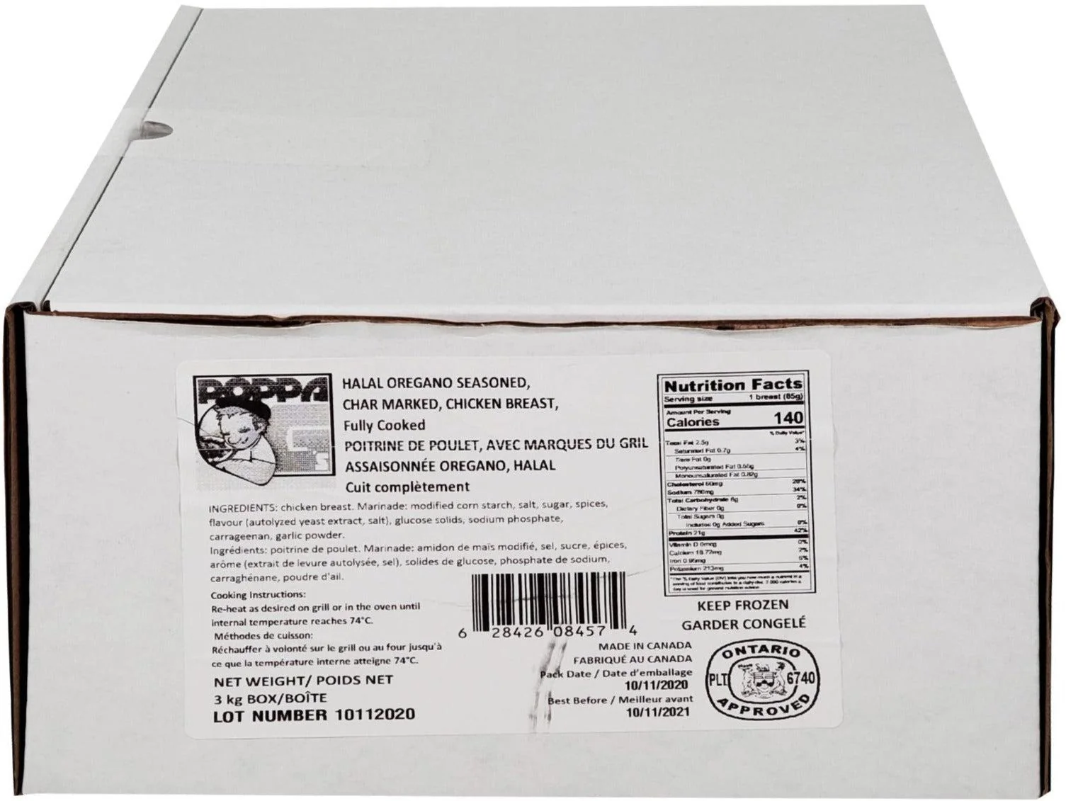 Poppa G's - Fully Cooked 3oz Chicken Breasts - Grill Marked - Halal — Each (1.5 KG)