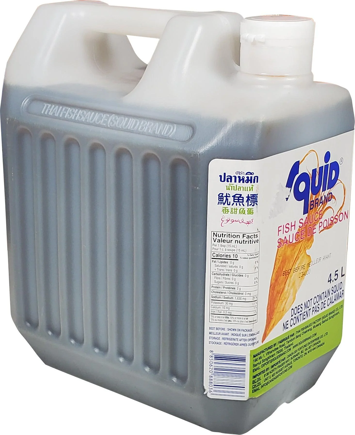 Squid Brand - Fish Sauce — Each (4.5 L)