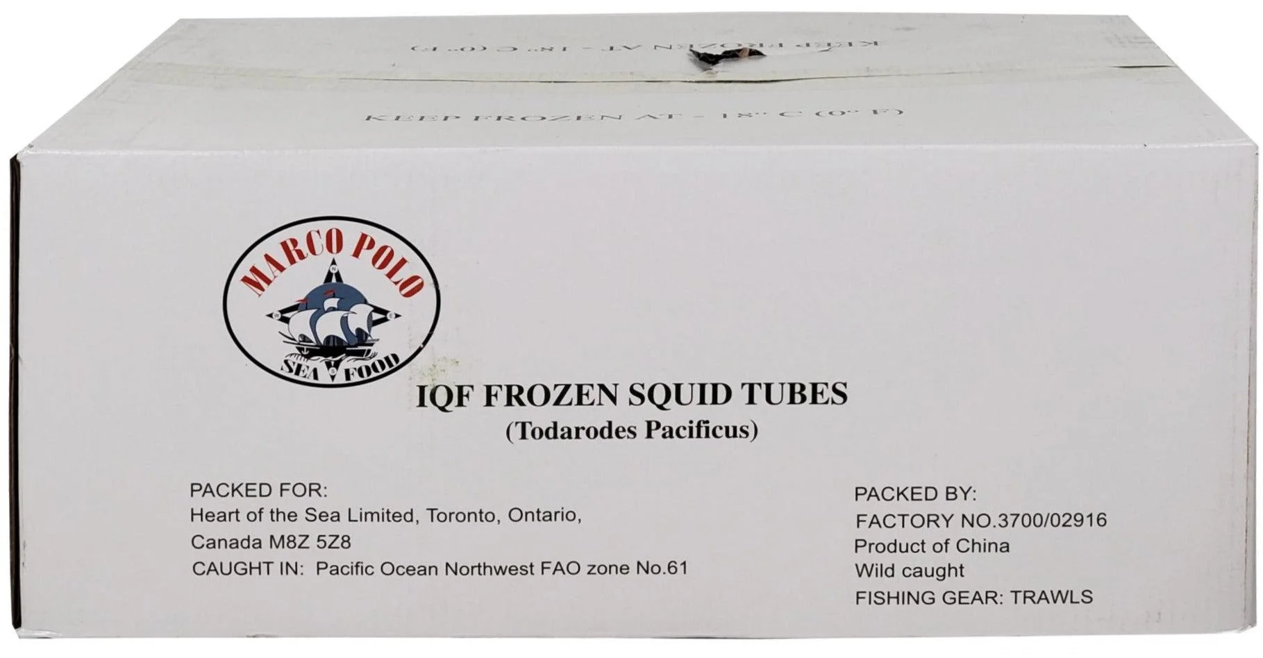 Marco Polo - U-10 Squid Tubes — Each (2 LB)
