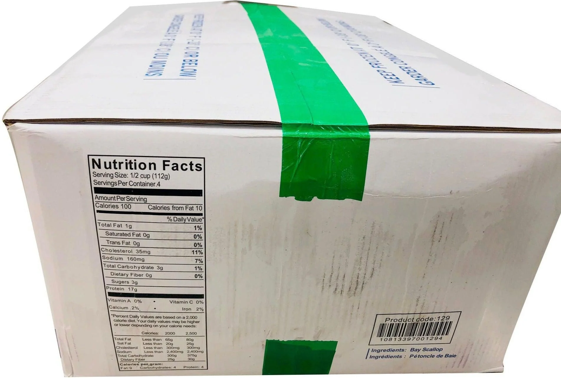 Oceanic - Bay Scallops - 80 / 120 ct — Each (5 LB)