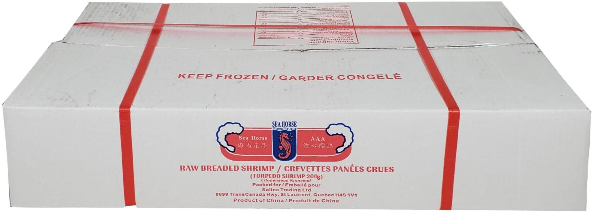 Frozen - P-33 - Breaded Torpedo Shrimp - 21-25 — Case (20 x 200 G)