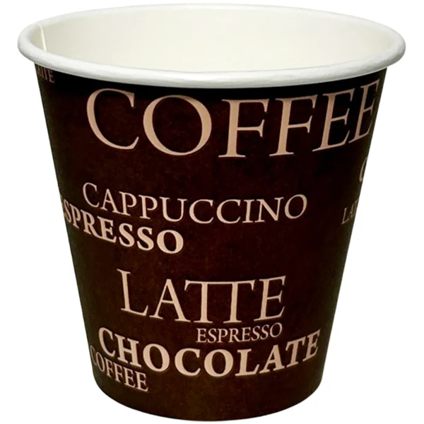 Maher - Coffee House 8OZ Hot Print Squat Paper Cup 20x50 PK
