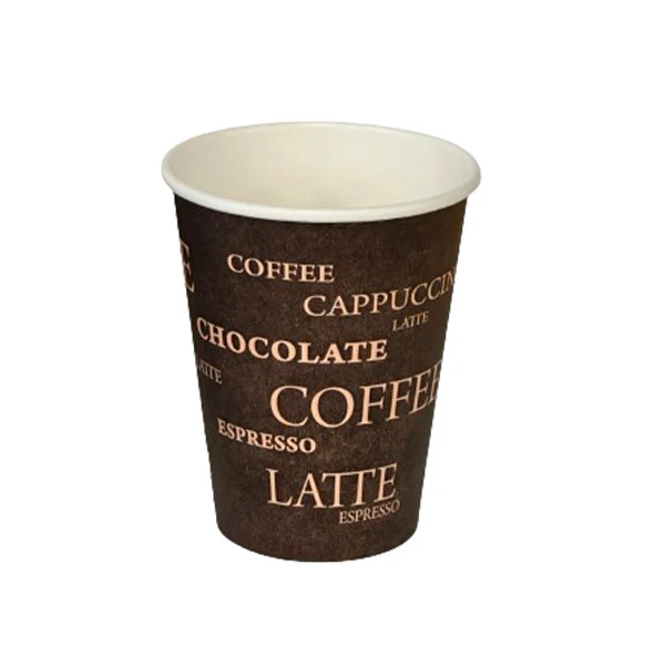 Maher Products - Coffee House 4OZ Hot Paper Cup 50 PK