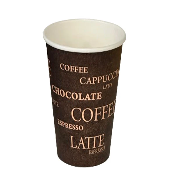 Maher - Coffee House Hot Paper Cup 12oz 50 PK