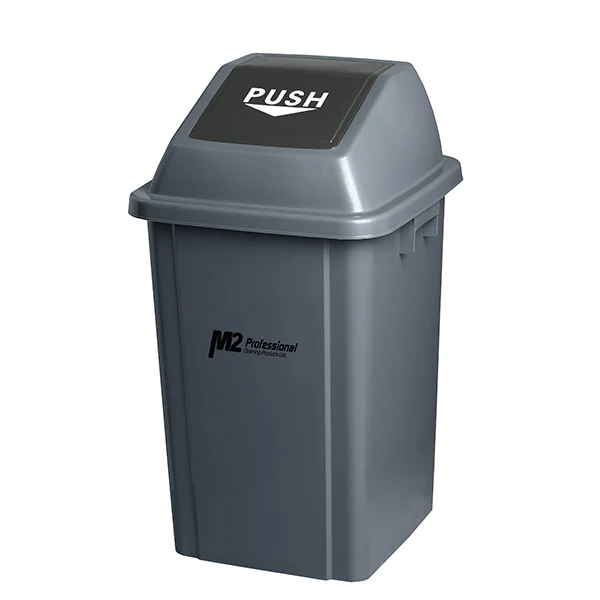 Marino Synray - M2 Square Garbage Can & Lid 100LT 1EA
