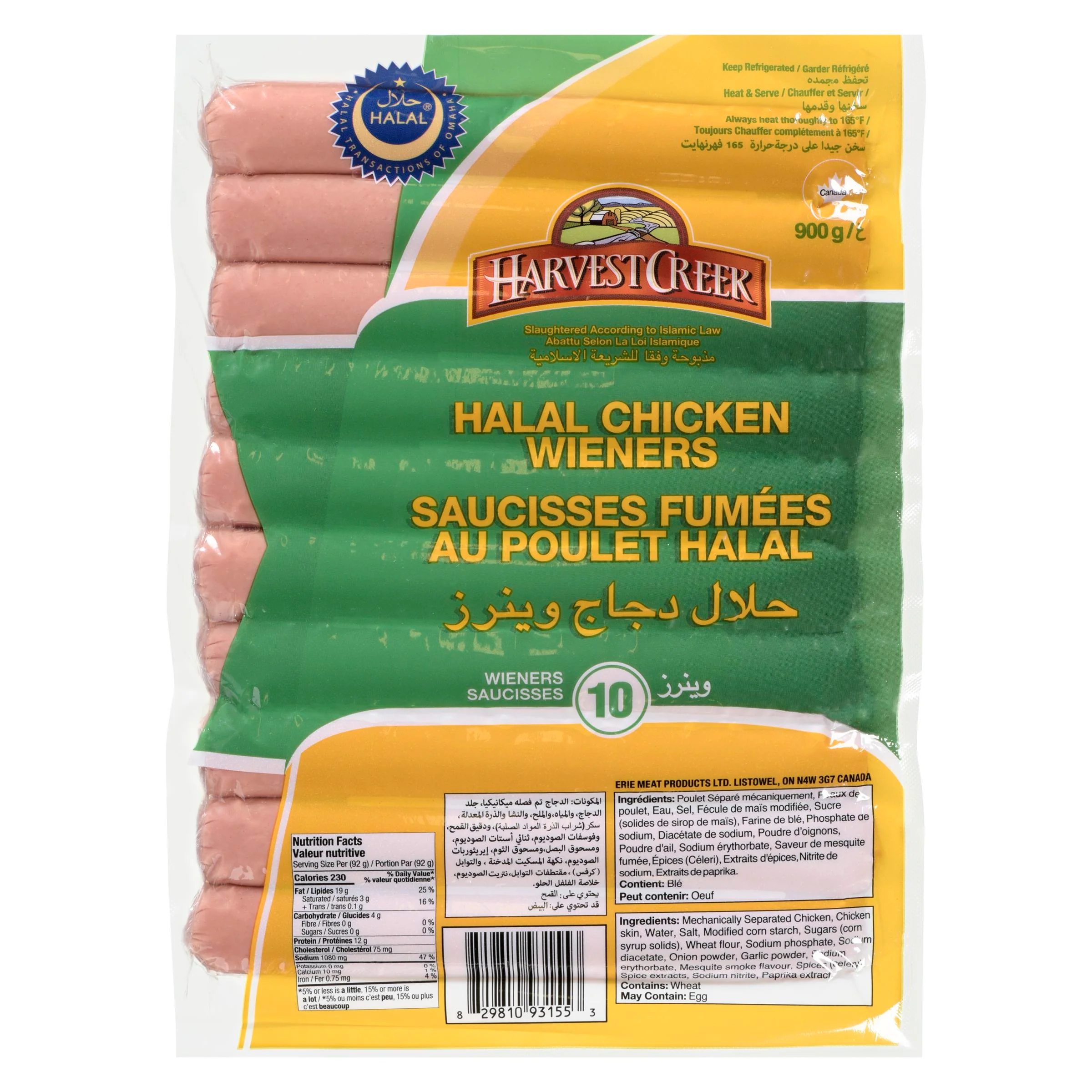 Harvest Creek - Halal Chicken Wieners 900GR