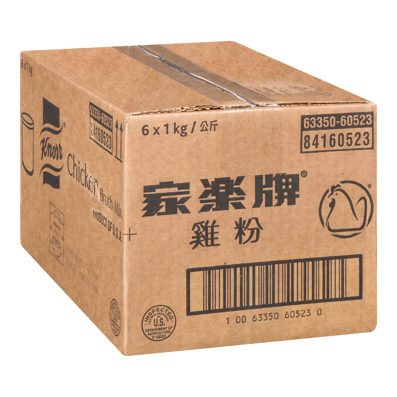 Knorr - Chicken Broth Mix 6x1 KG