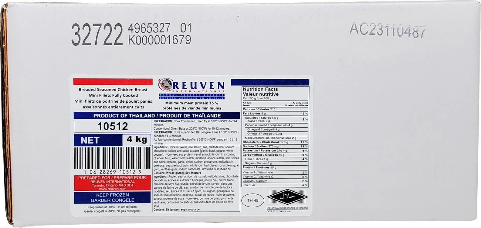 Frozen - Reuven - Cooked - Breaded Chicken Fingers - Halal — Each (2 KG)