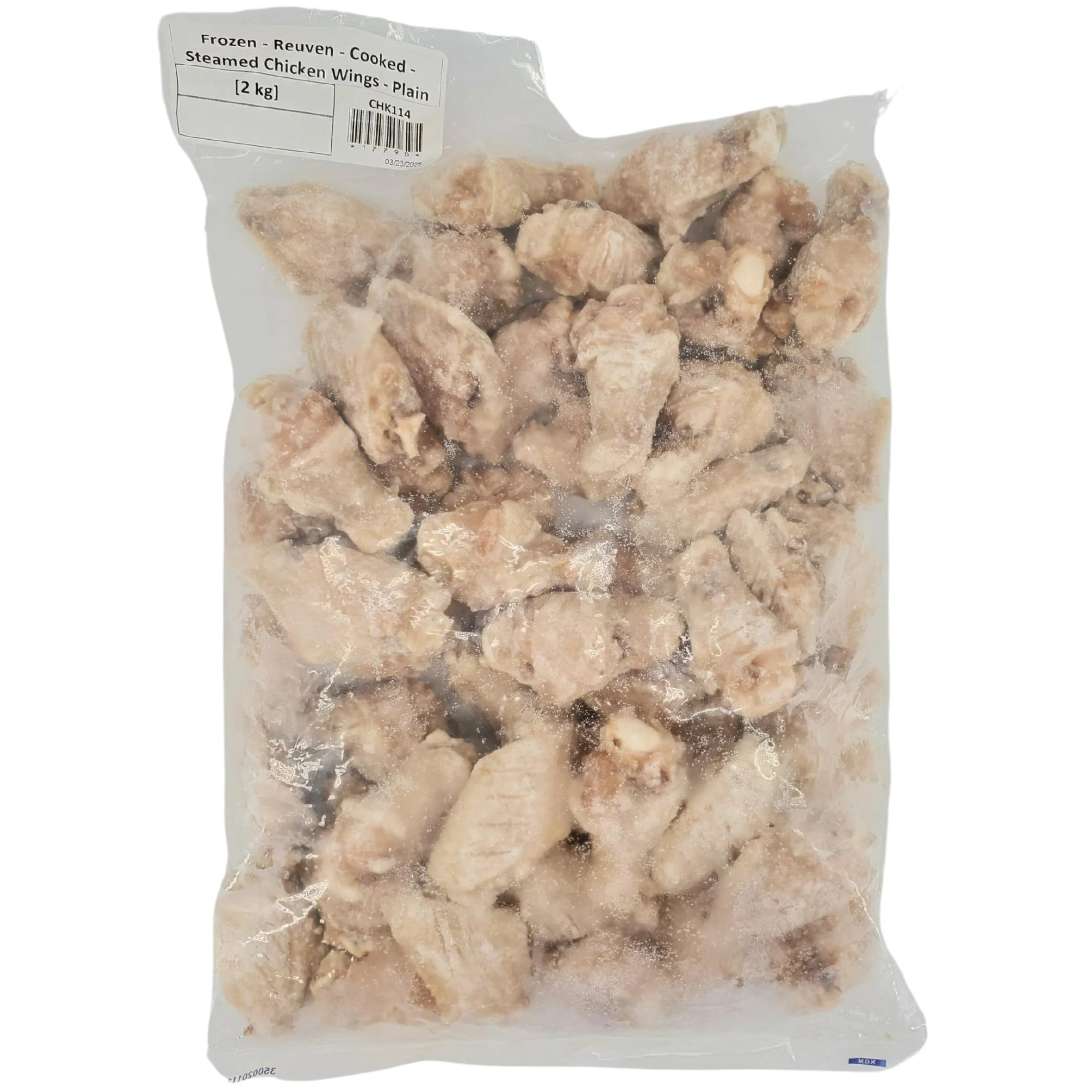 Frozen - Reuven - Cooked - Steamed Chicken Wings - Plain - Halal — Each (2 KG)
