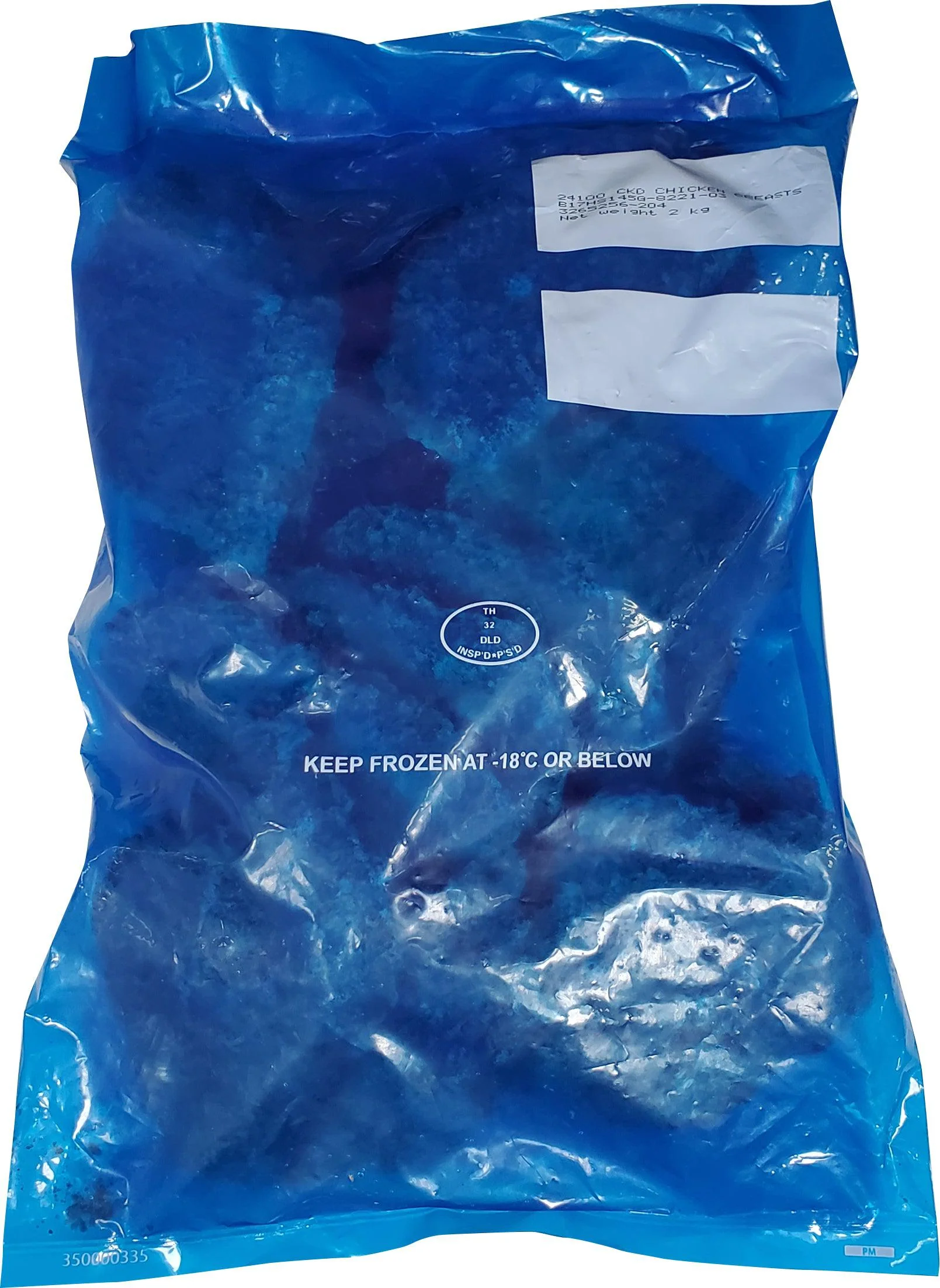 Reuven - Cooked - Hot / Spicy Chicken Breasts - 5 oz - Halal — Each (2 KG)
