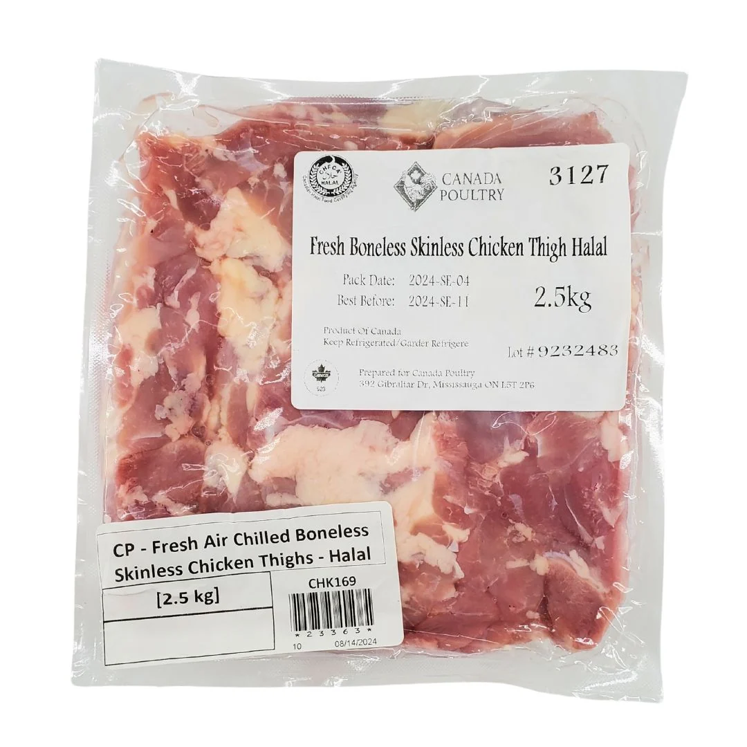 Fresh - CP Premium - Air Chilled - Boneless Skinless Chicken Thighs - Halal — Each (2.5 KG)