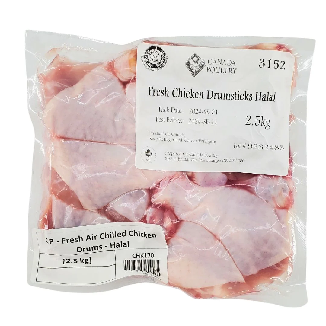 Fresh - CP Premium - Air Chilled - Chicken Drums - Halal — Case (2 x 2.5 KG)