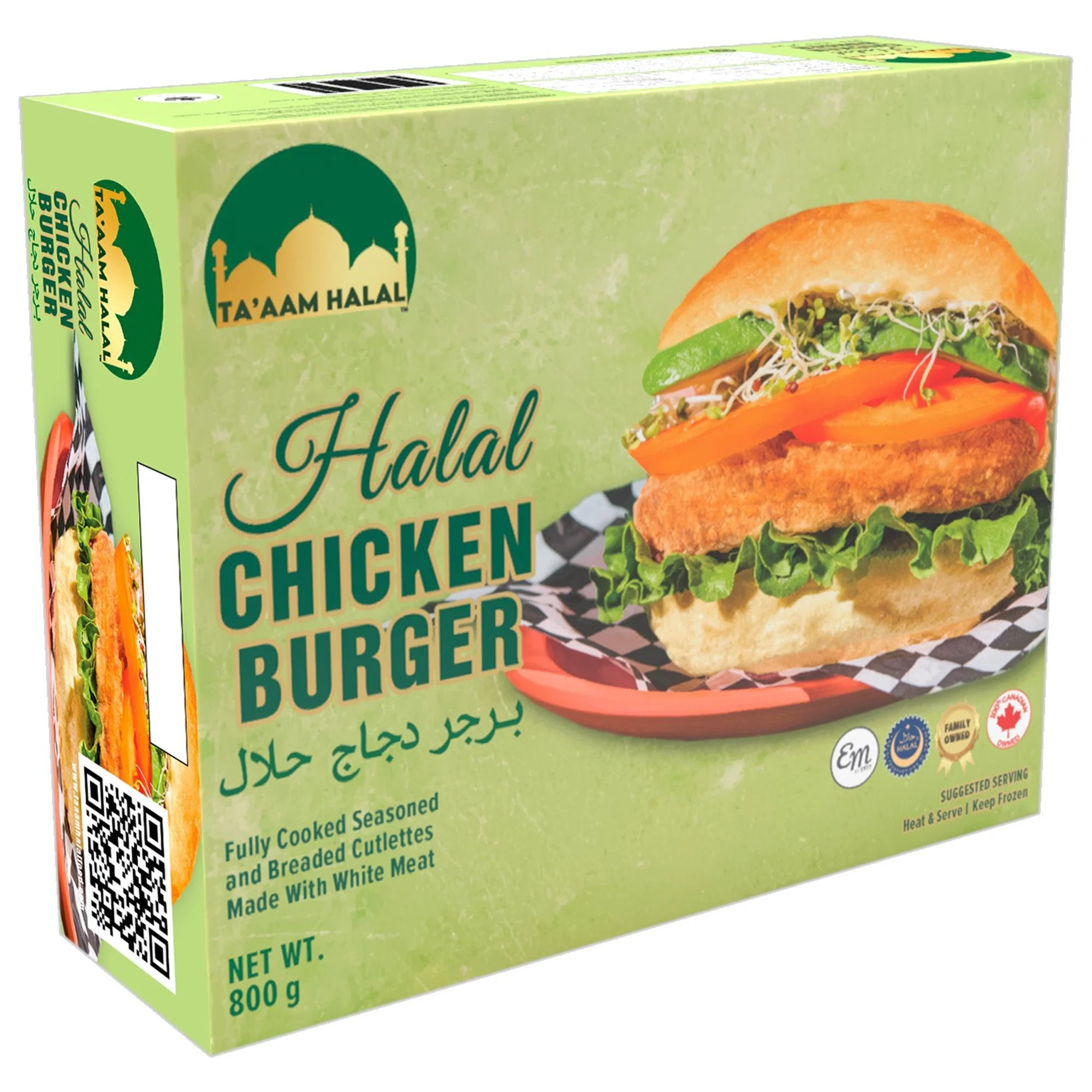 Frozen - TA'AAM - Breaded Chicken Burgers - Halal — Each (800 G)