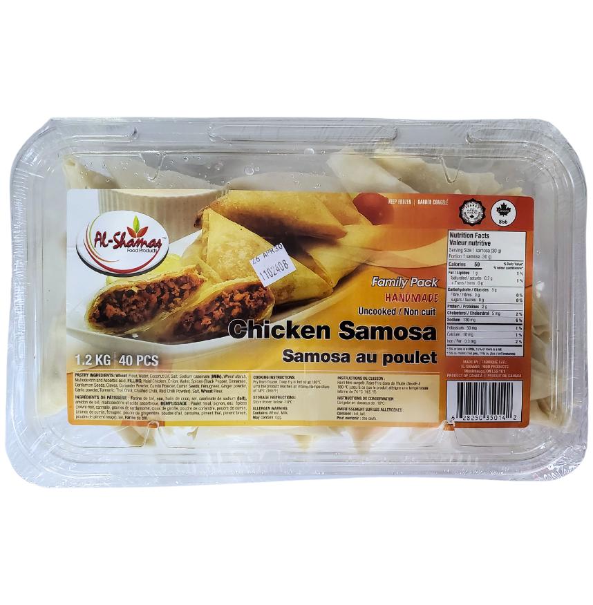 Frozen - Al-Shamas - Chicken Samosas - Halal — Case (6 x 1.2 KG)