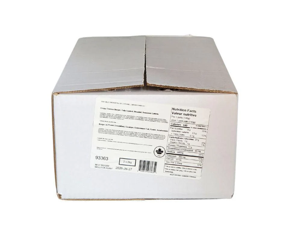 Golden Maple - Crispy Chicken Burgers - Frozen — Case (2 x 2 KG)