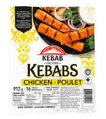 Kebab Factory - Chicken Kebabs - Ready to Cook - Frozen — Case (4 x 16 x 57 G)