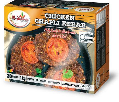 Frozen - Al-Shamas - Cooked - Chicken Chapli - Halal — Case (2 x 1 KG)