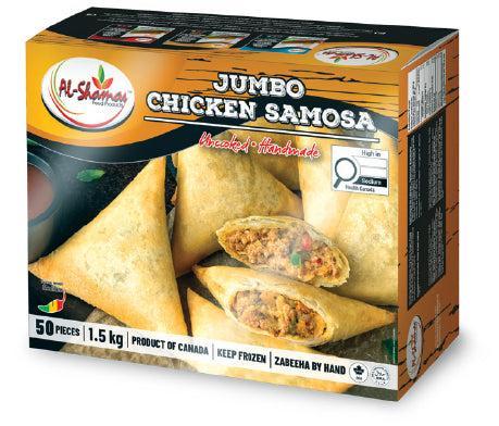 Frozen - Al-Shamas - Jumbo Chicken Samosa's - Halal — Case (2 x 1.5 KG)