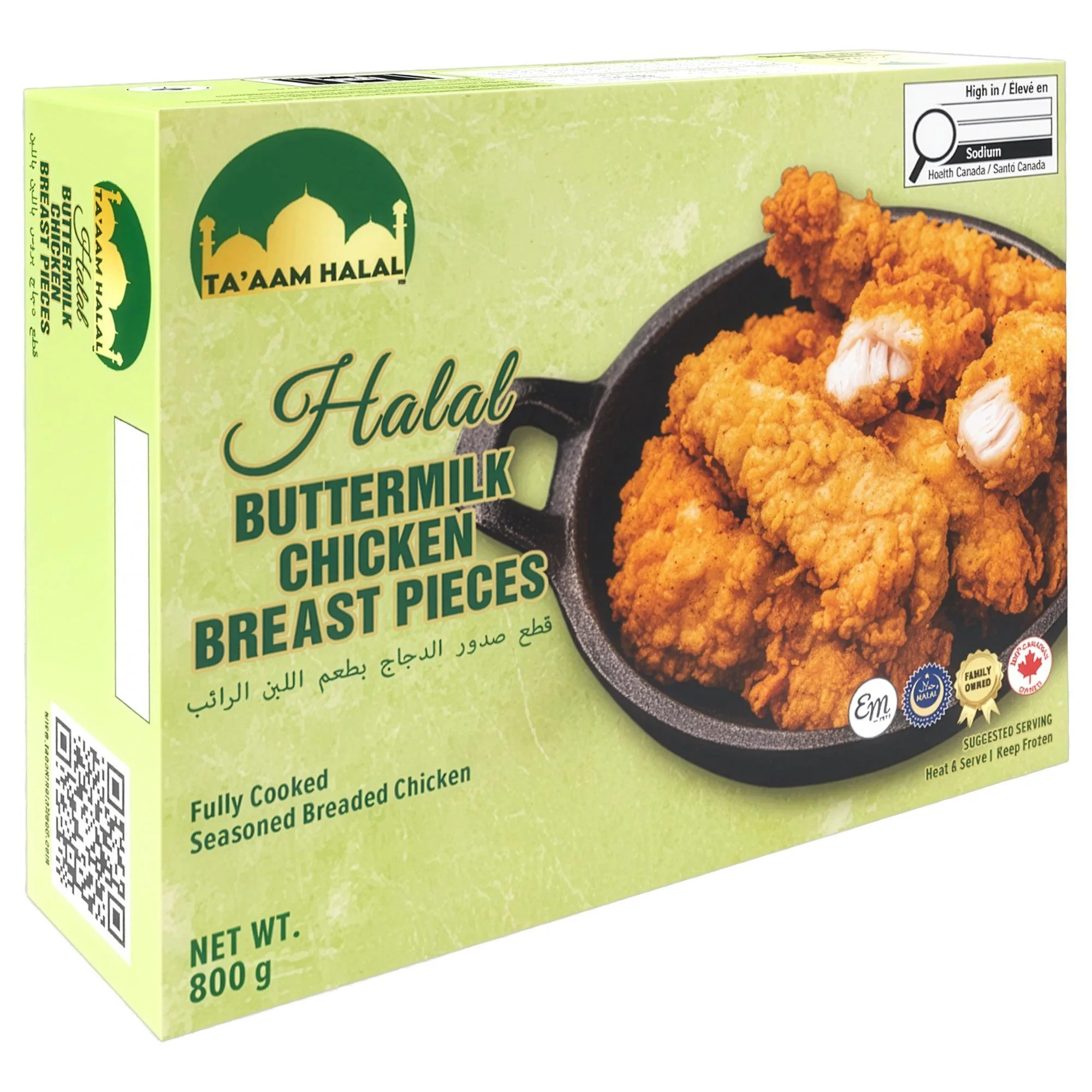 TA'AAM - Buttermilk Chicken Breast Pieces — Each (800 G)