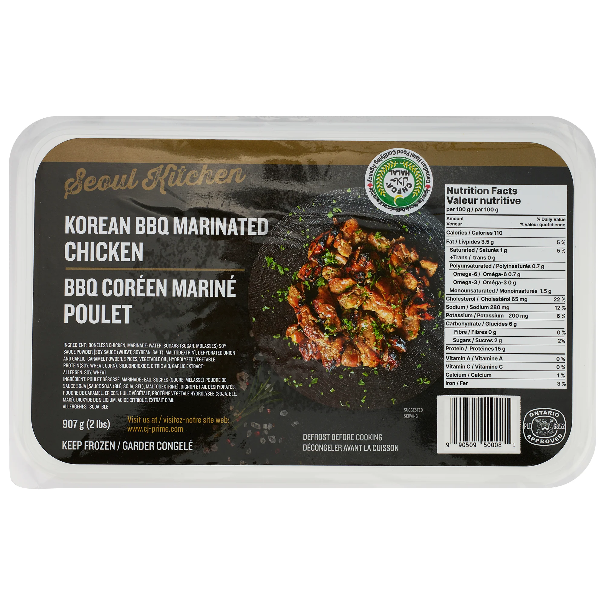 Seoul Kitchen Korean BBQ Marinated Chicken, Halal — Case (4 x 2 LB)