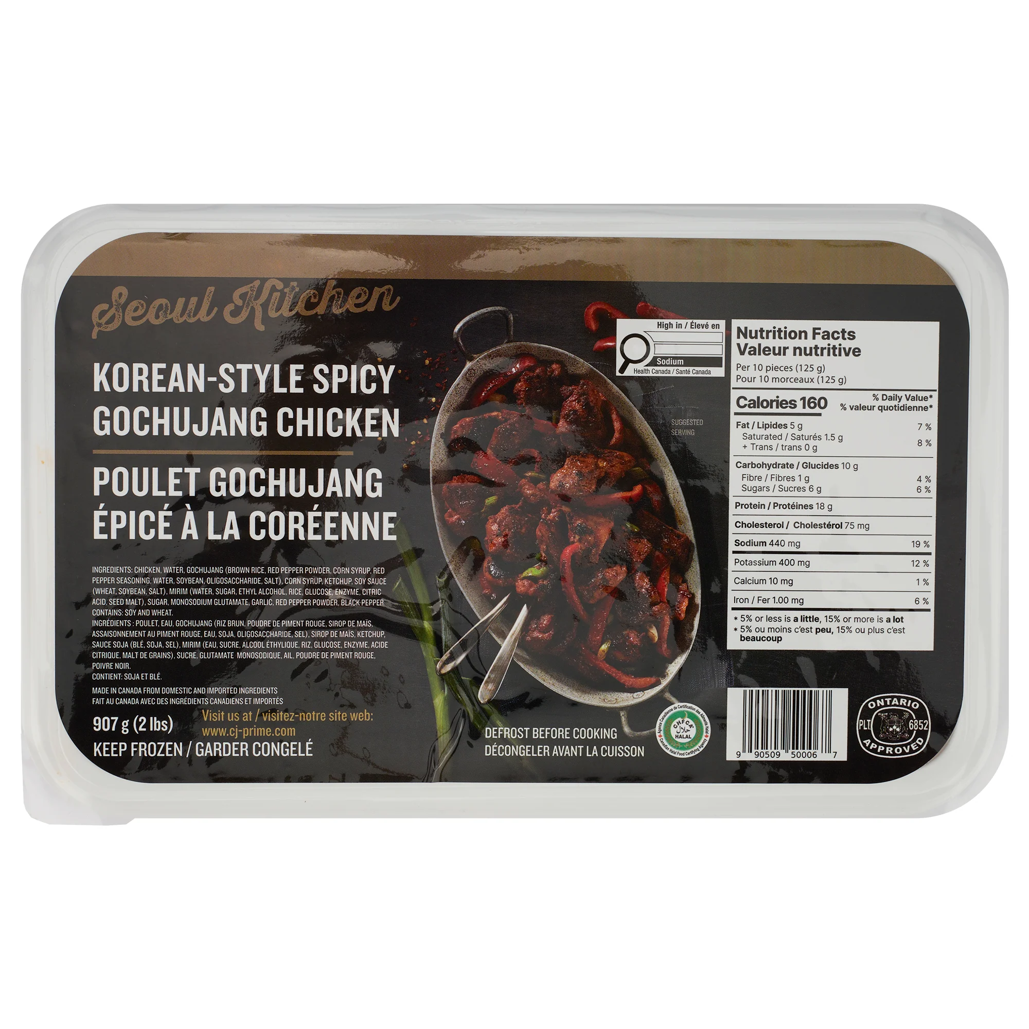 Seoul Kitchen Korean Spicy Marinated Chicken, Halal — Case (4 x 2 LB)