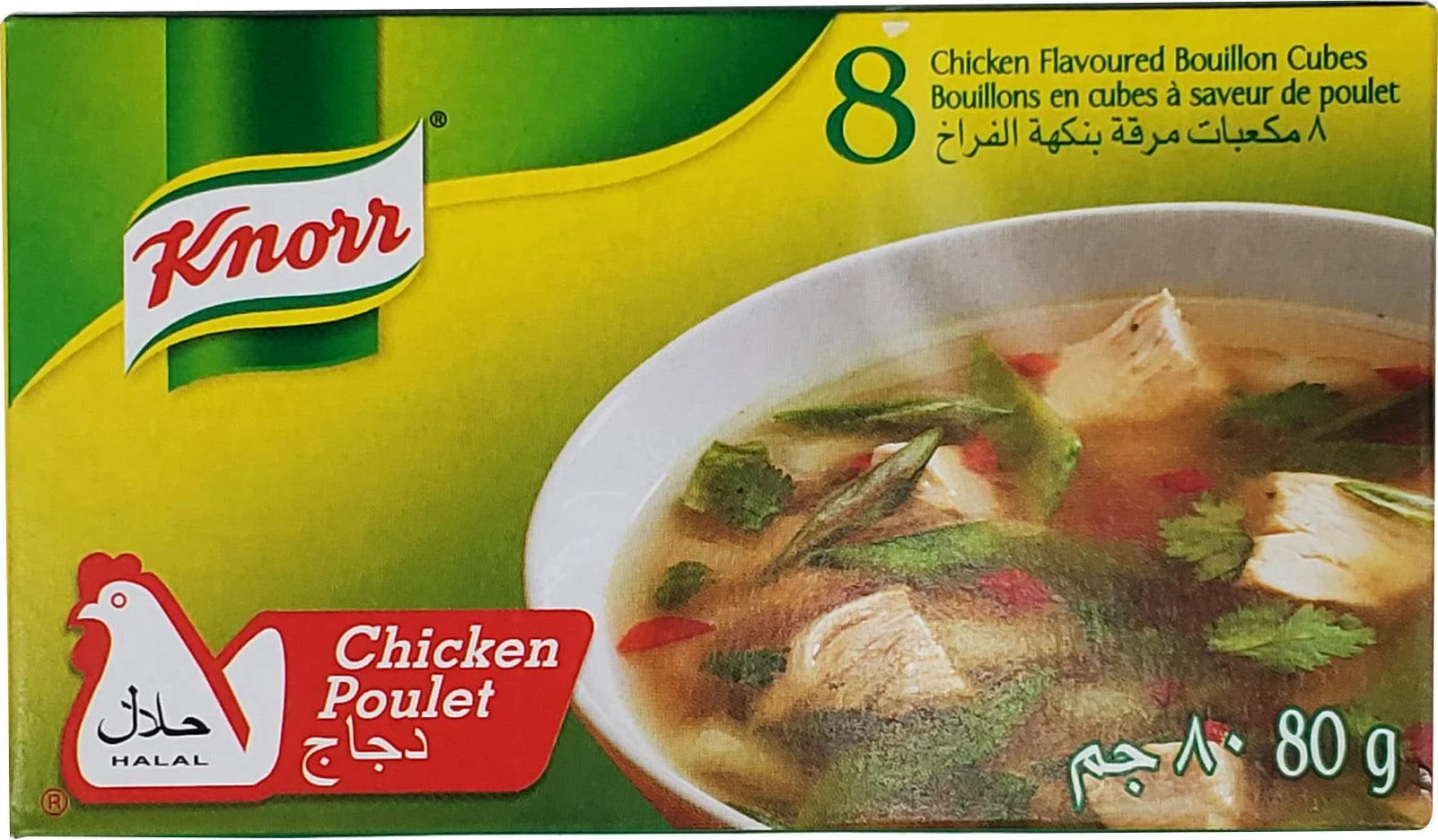 Knorr - Chicken Cubes — Each (80 G)