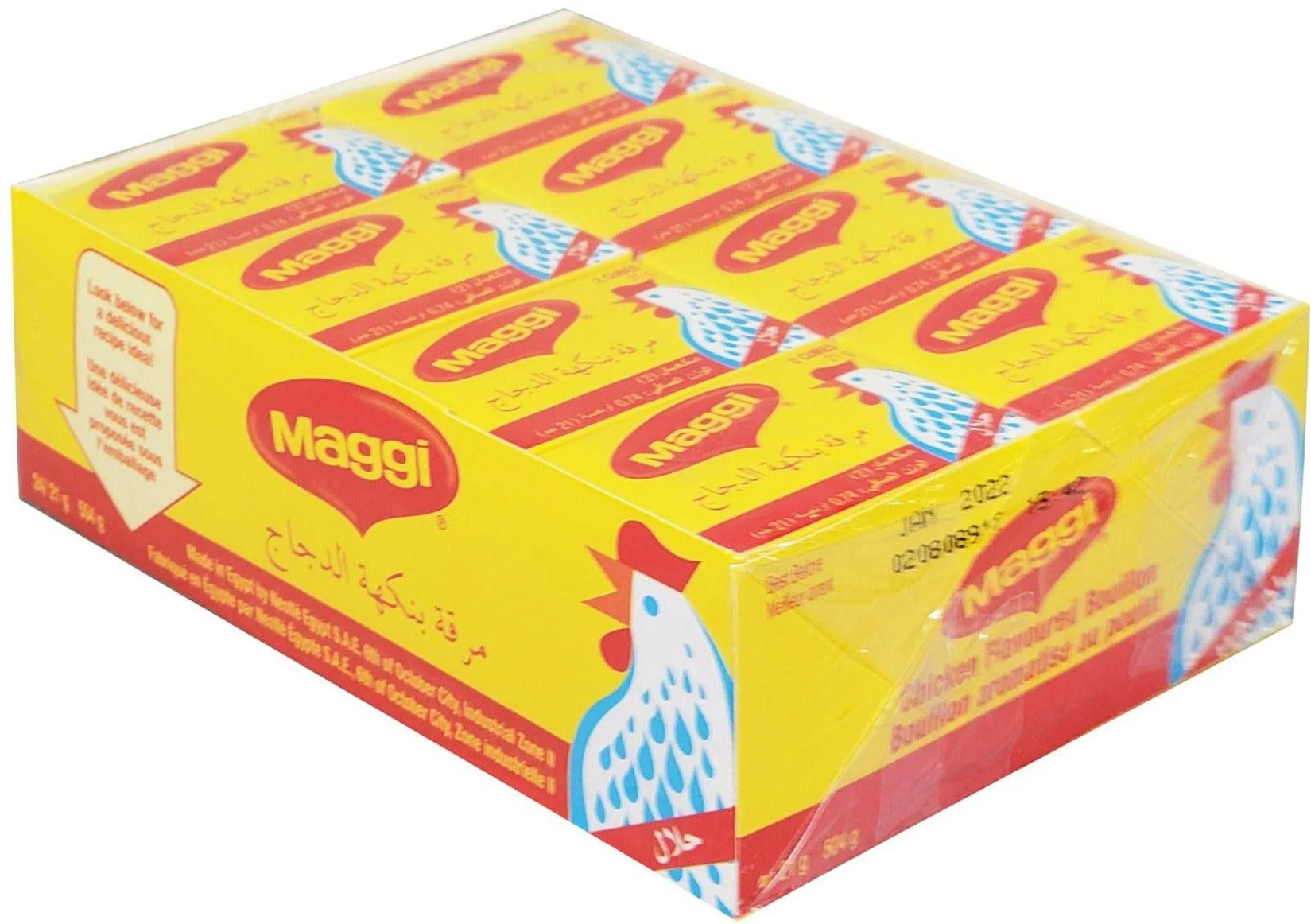Maggi - Chicken Cube — Pack (24 x 21 G)