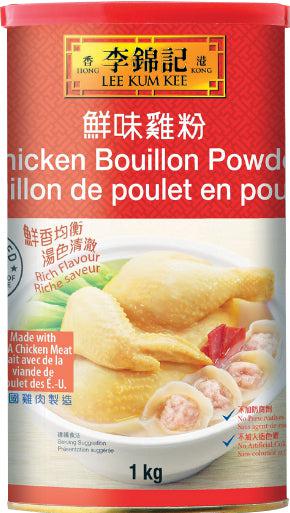 Lee Kum Kee - Chicken Powder — Each (1 KG)
