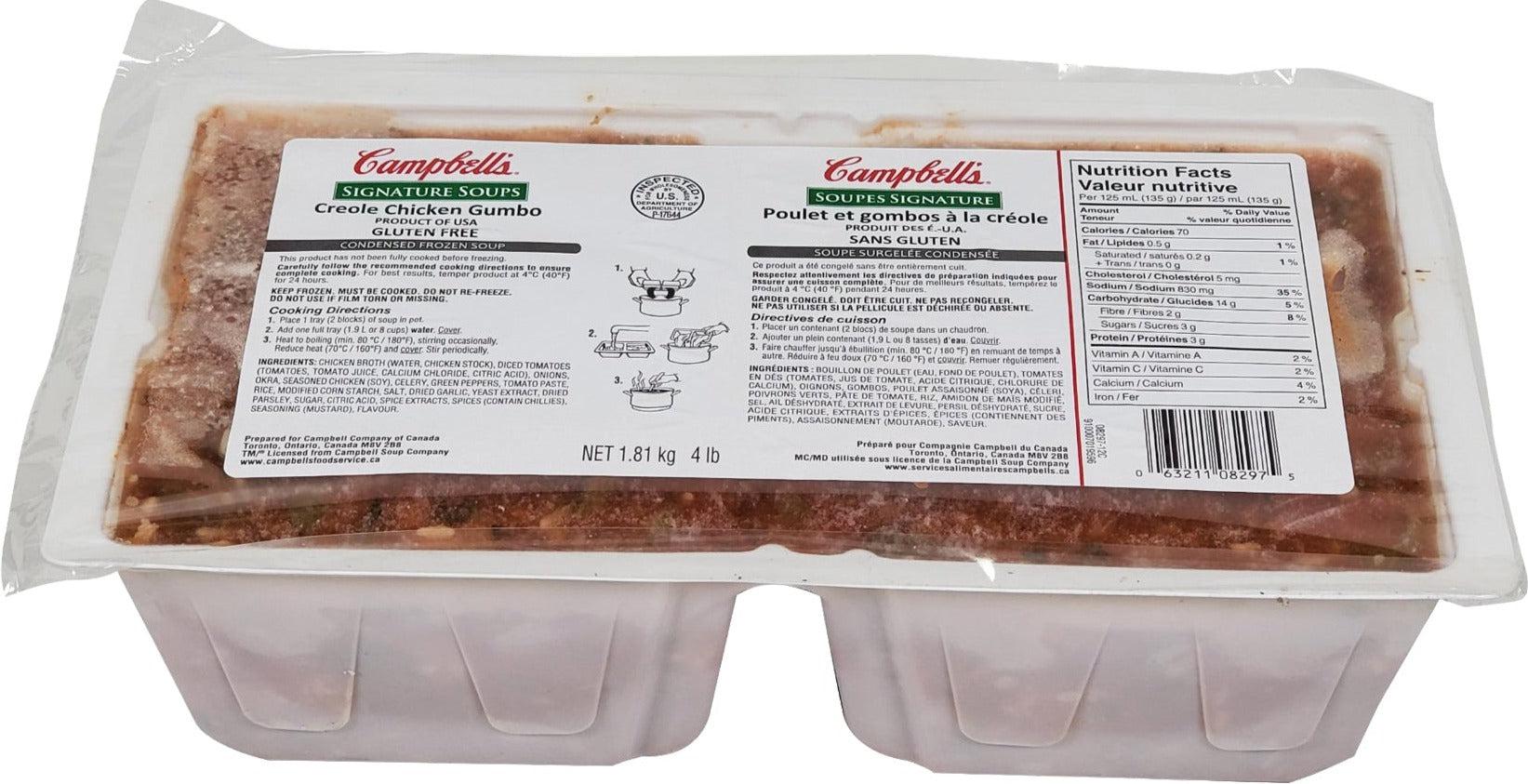 Campbell's - Creole Chicken Gumbo Soup — Each (4 LB)