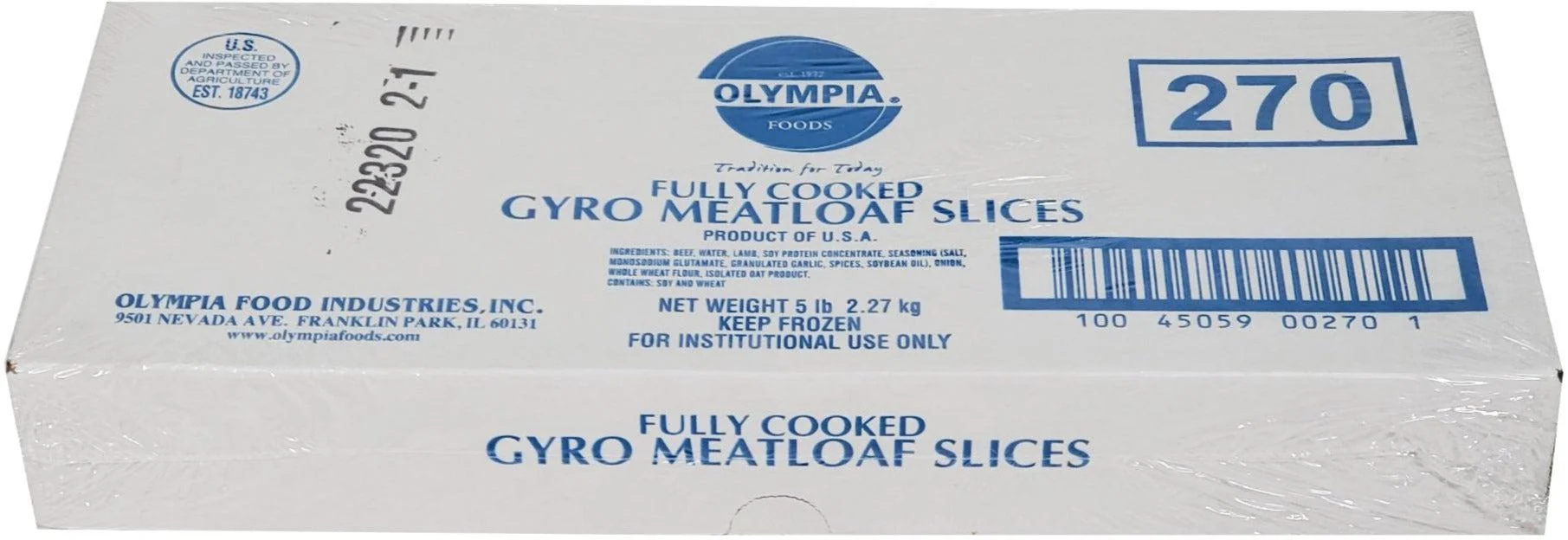 Olympia Gyros - Lamb/Beef Slices — Case (4 x 5 LB)