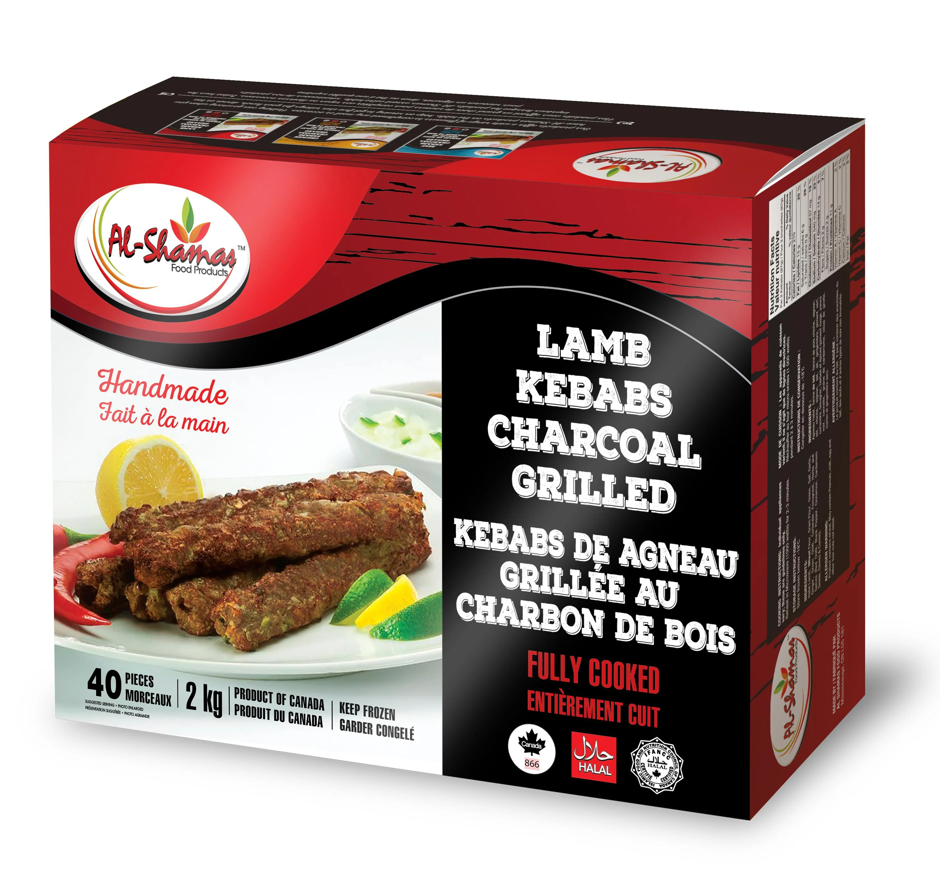 Frozen - Al-Shamas - Cooked - Grilled Lamb Kebabs - Halal — Case (2 x 2 KG)