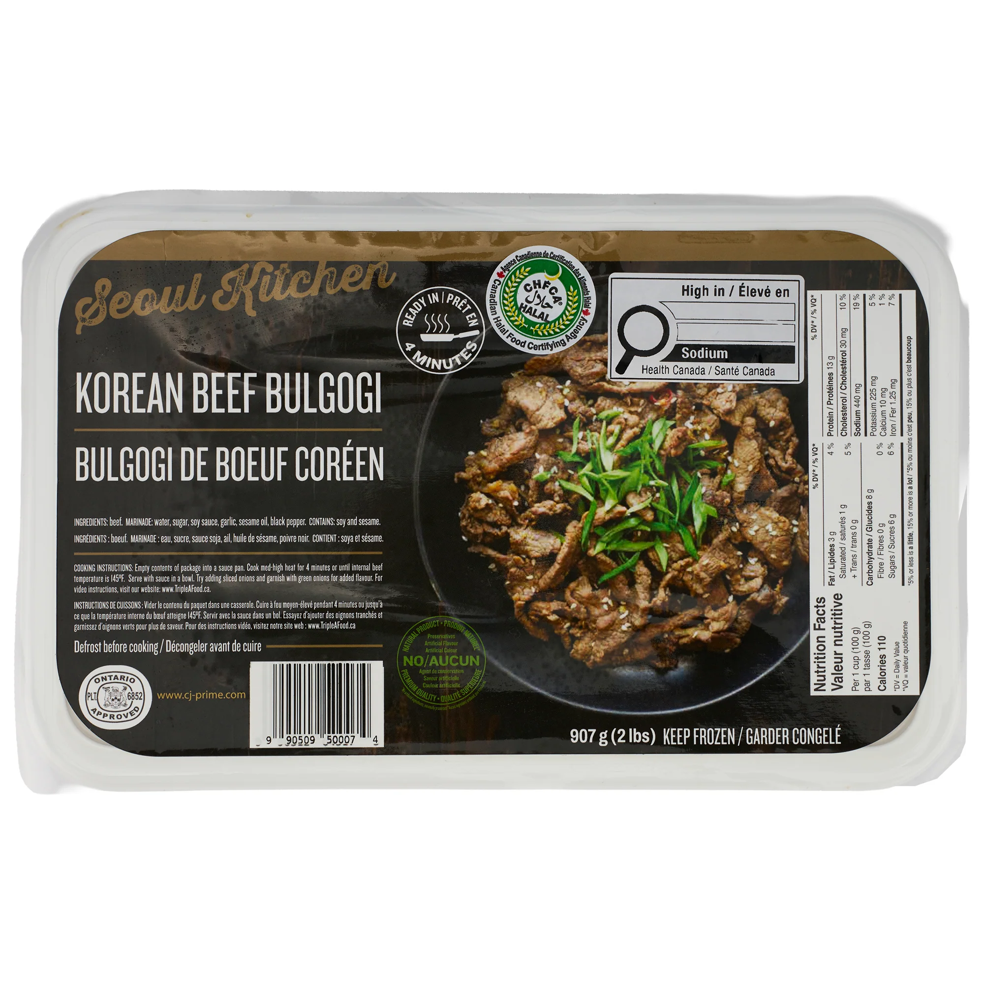 Seoul Kitchen Korean Marinated Beef Bulgogi, Halal — Each (2 LB)