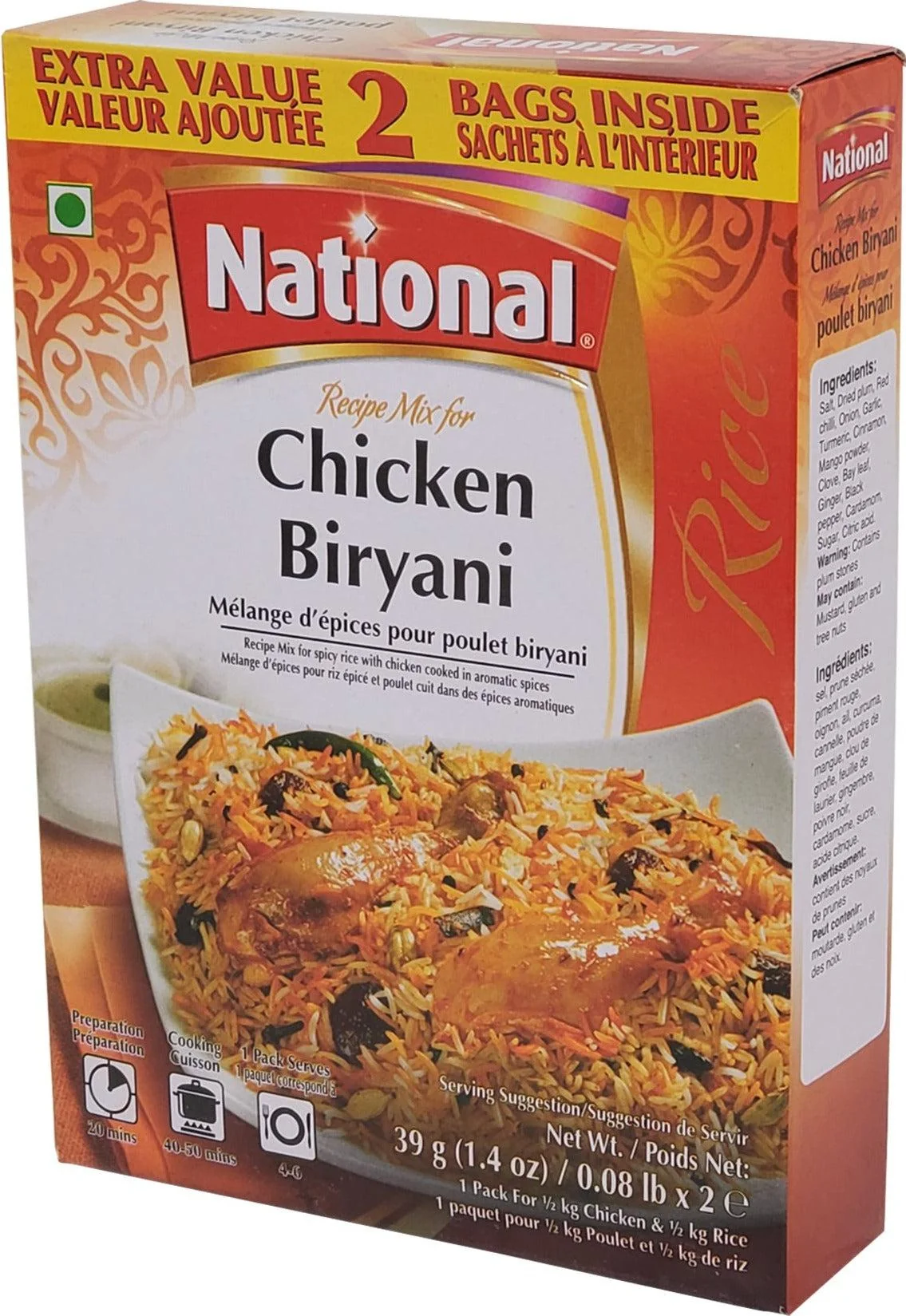 National - Chicken Biryani Masala — Case (12 x 78 G)