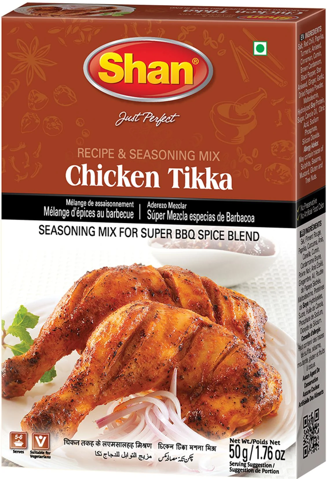 Shan - Chicken Tikka BBQ — Case (6 x 50 G)