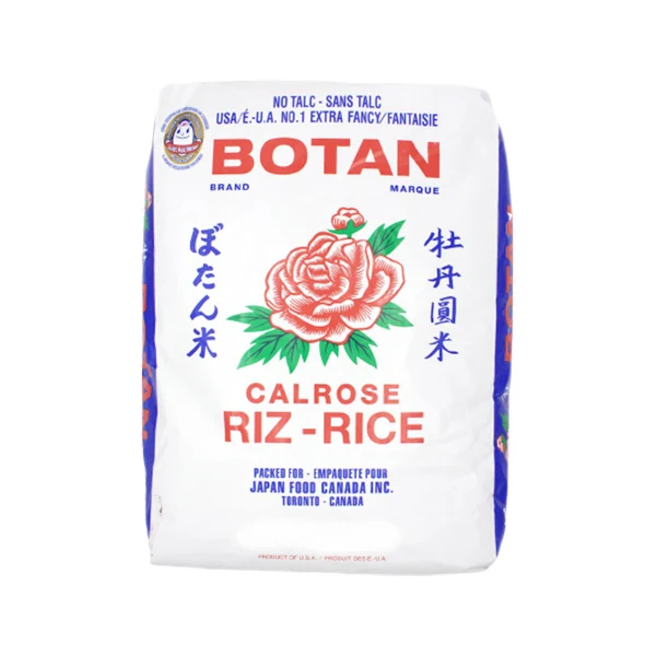 Botan - Rice Musenmai (Calrose Rice) 50LB